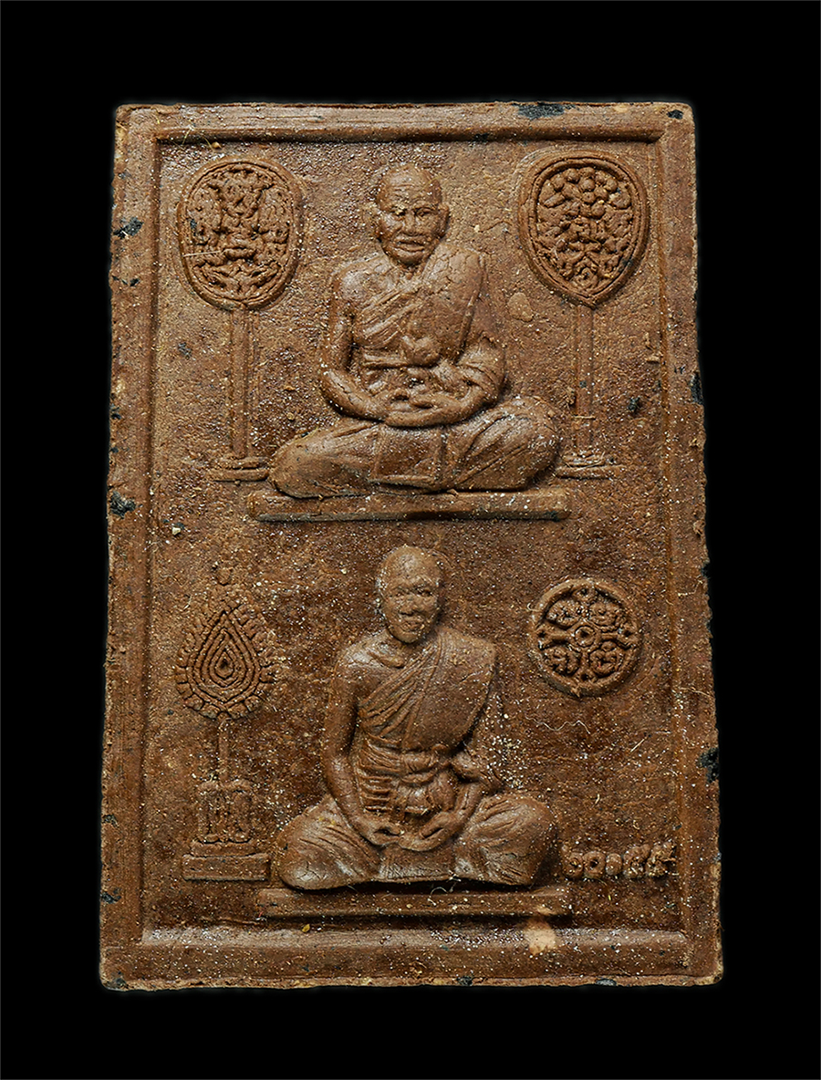 2569-03-04 (177)ap.jpg - พระผงพุทธคุณ สมเด็จพระพุฒาจารย์ โต พรหมรังสี รุ่น 1 โต เงิน สด ฉลองพุทธชยันตี 2600 ปี แห่งการตรัสรู้  พ.ศ.2555 พิธีพุทธาภิเษก วัดตาลเจ็ดยอด จ.ประจวบคี [..] | https://kamulet.in.th